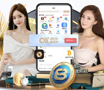 2026年4月4日中超第4轮山东泰山vs大连英博直播【24直播网】