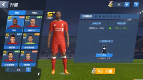 权威媒体盘点孔蒂用人：两大主力在他执教后迷失 6人爆发