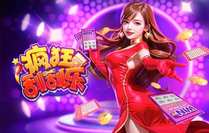 21岁零1天！奥赖利是联赛杯决赛梅开二度第三年轻的球员