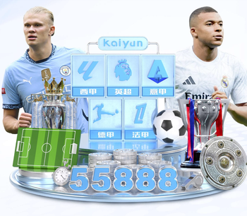 2026年4月3日NBA常规赛鹈鹕vs开拓者直播【24直播网】