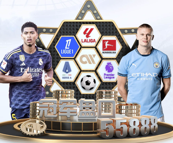 AC米兰官方：主帅皮奥利续约至2022年