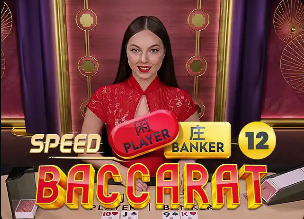 2026年4月4日瑞典甲北雪平vs韦纳穆直播【24直播网】