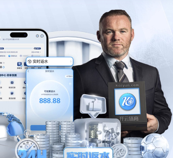 进球无效！巴雷拉门前扫射折线入网，但越位在先被吹掉