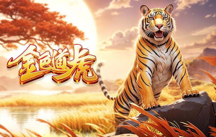 双线发力！国米品牌价值意甲第2迫近尤文 苏宁入主4年稳步提升