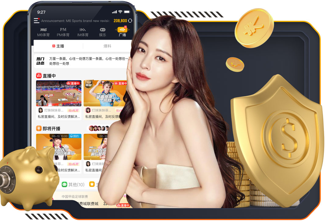 斯基拉：戈麦斯无意离队，亚特兰大将会与其续约至2024年