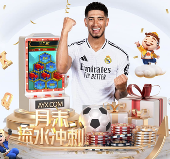 瓜帅：奥赖利或许是本赛季最佳引援 联赛争冠主动权在阿森纳手中