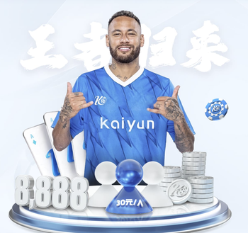 战术隐身！哈兰德加盟曼城4年夺7冠，9场决赛0球0助5冠4亚