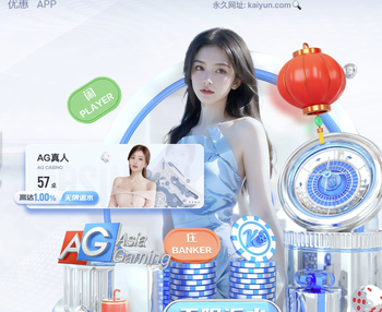 都体：尤文可能用拉姆塞和狼队交换希门尼斯