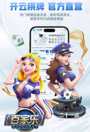 2026年4月3日NBA常规赛骑士vs勇士直播【24直播网】