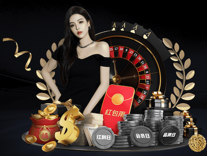 2026年4月2日CBA常规赛深圳vs广厦直播【24直播网】