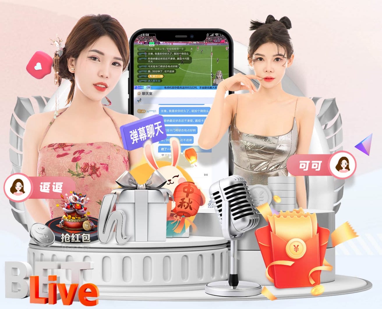 新诺坎普首场国家德比！巴萨vs皇马北京时间5.11凌晨3点开球