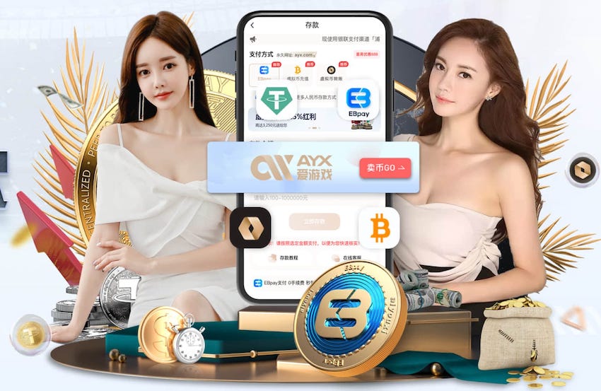 记者：因帕夫洛维奇受伤，德国国家队补招斯图加特中场斯蒂勒