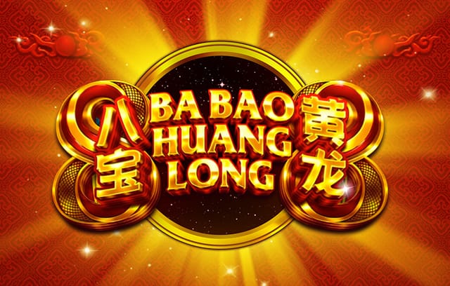 都体：尤文可能用拉姆塞和狼队交换希门尼斯