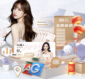 2026年4月3日CBA常规赛北京vs广州直播【24直播网】